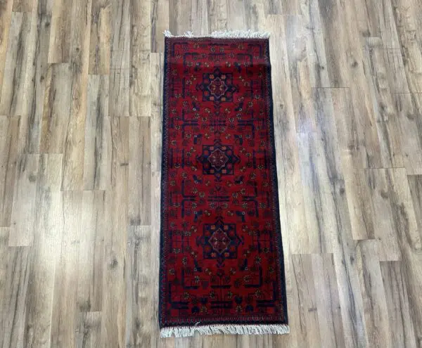 2' x 4' Pakistan Bokhara