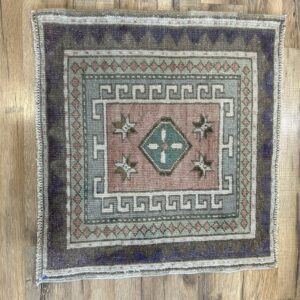 2' x 2' Vintage Turkish Oushak